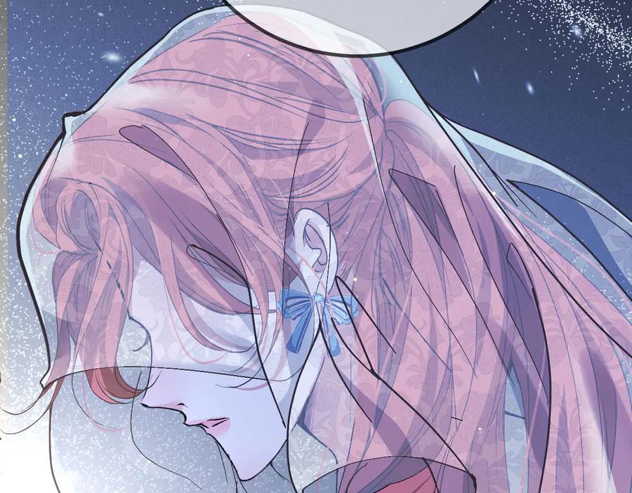 《凯洛斯山的十叶花》第28话 取消婚约 第15页