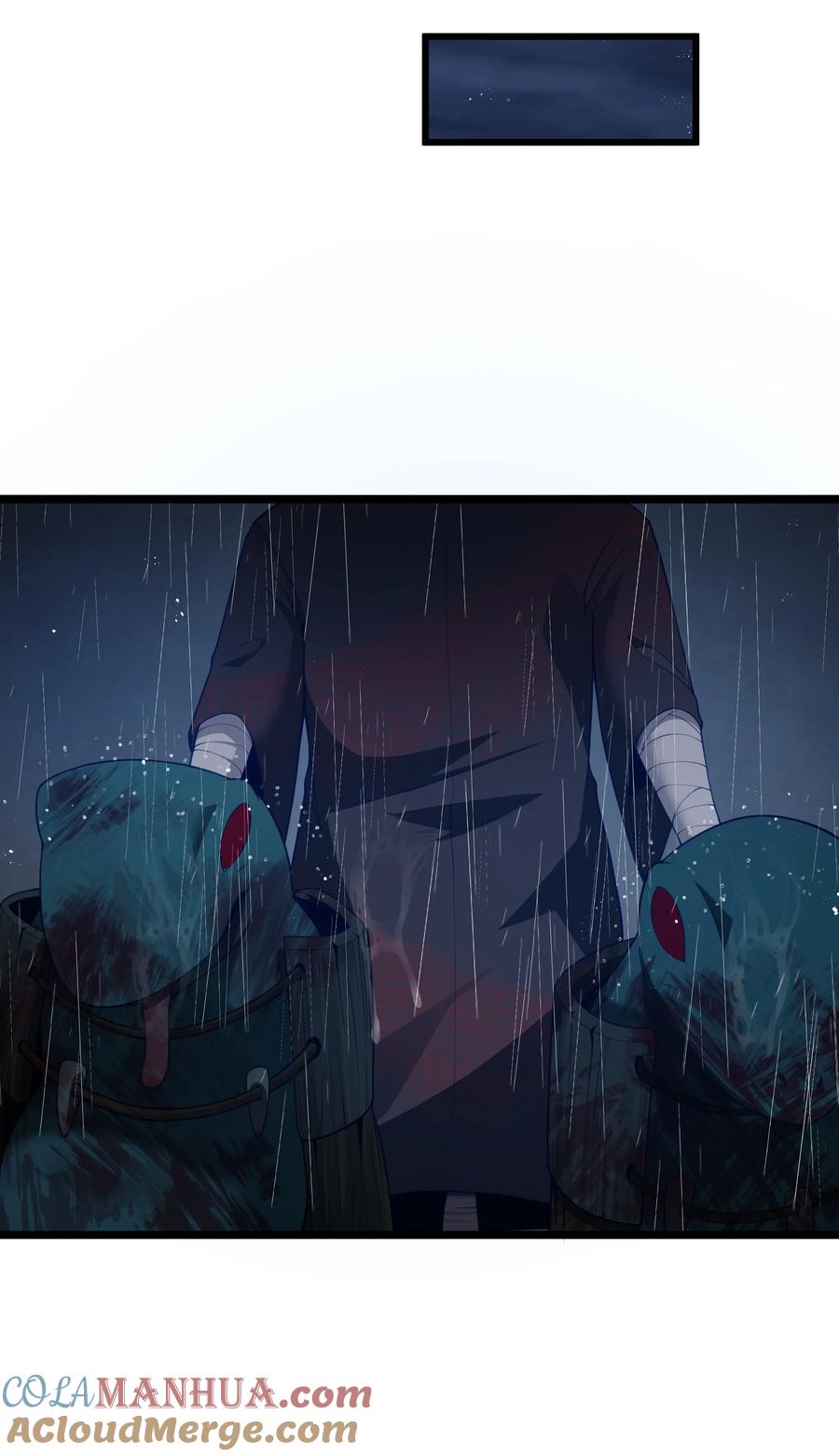 这个勇者是金钱至上主义者 第27话 冰蓝泪 第19页
