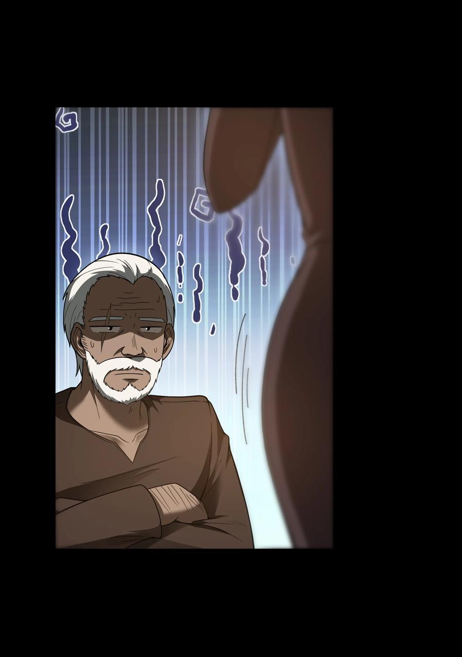 这个勇者是金钱至上主义者 第28话 绝境 第27页