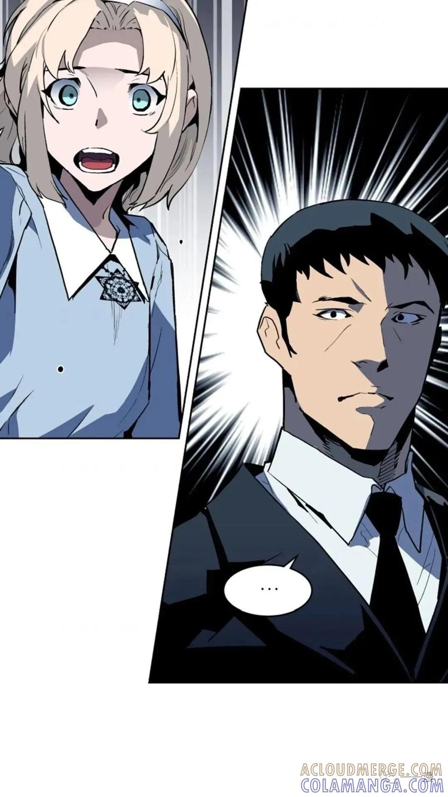 《贪食的降临》第34话 第91页