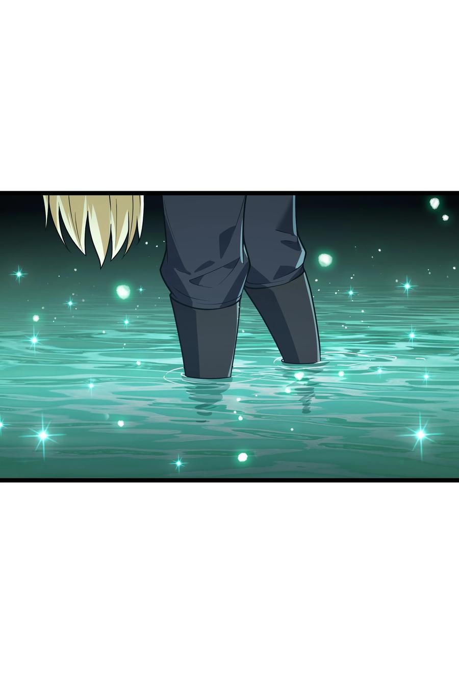 这个勇者是金钱至上主义者 第30话 菇谧谷 第68页