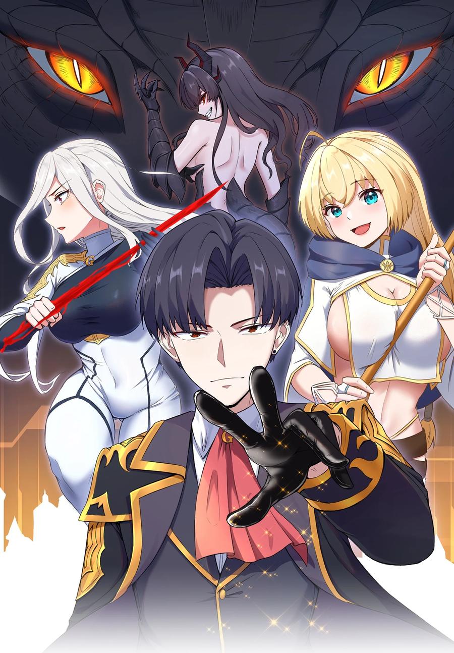 这个勇者是金钱至上主义者 第30话 菇谧谷 第2页