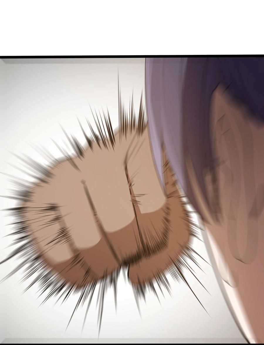 这个勇者是金钱至上主义者 第35话 没钱了 第25页
