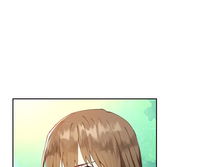《和猛虎大人的恋爱旅行》第4话 冒昧的问题 第106页