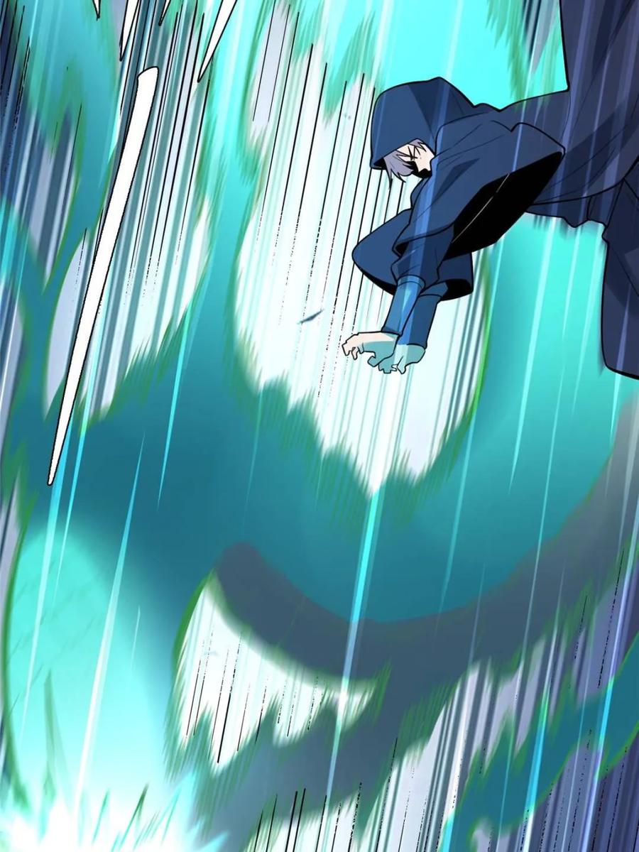 《原来我是修仙大佬》第467话 467话 第15页