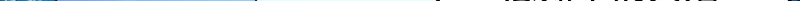 第一序列 第495话 494 小胖子 第84页