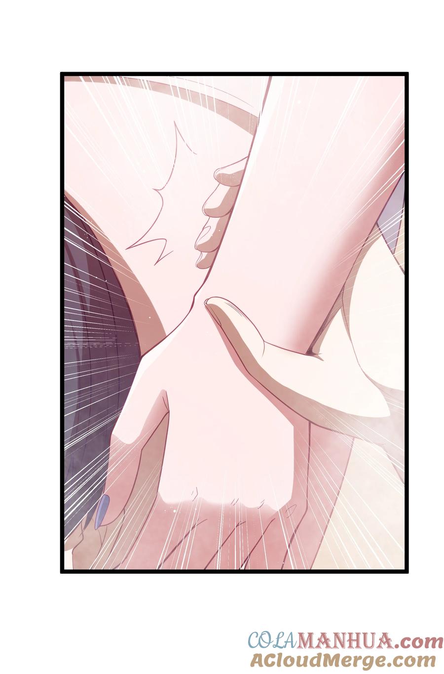 这个勇者是金钱至上主义者 第50话 进镇难（猎羽季篇） 第49页