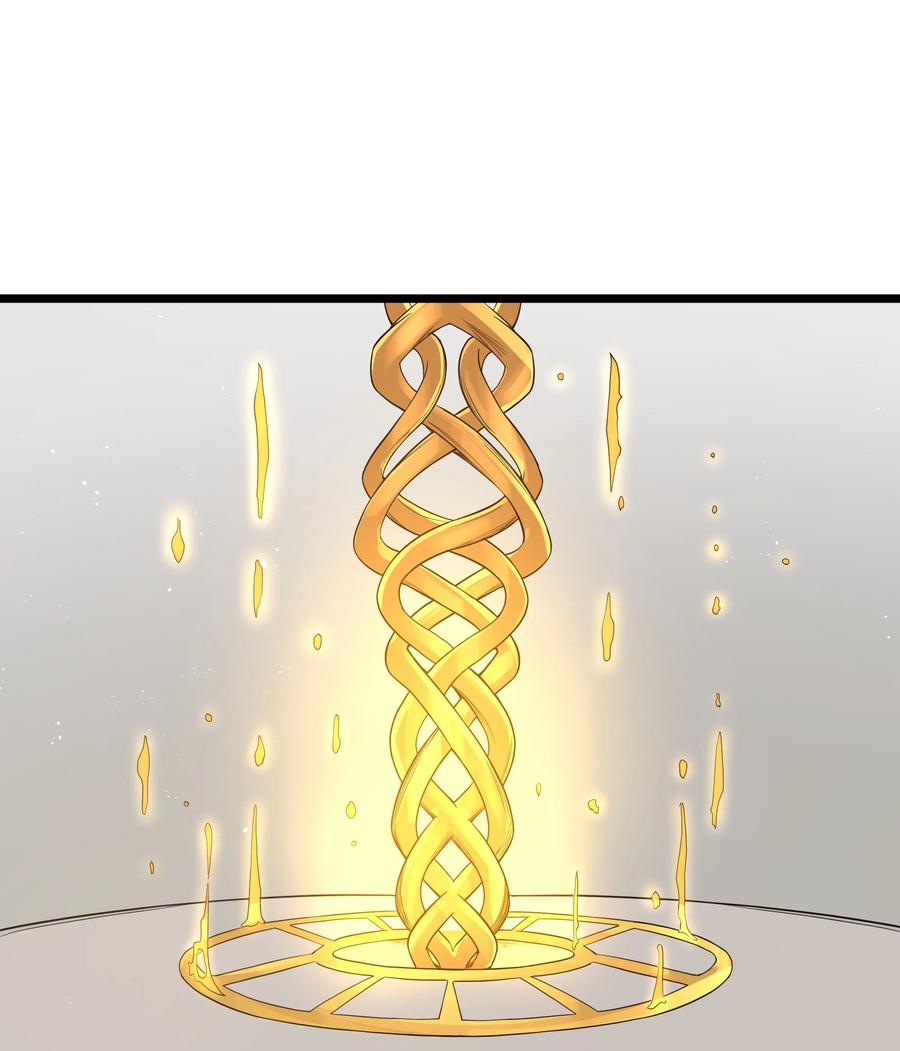 这个勇者是金钱至上主义者 第51话 贵宾接待方式（猎羽季篇） 第35页