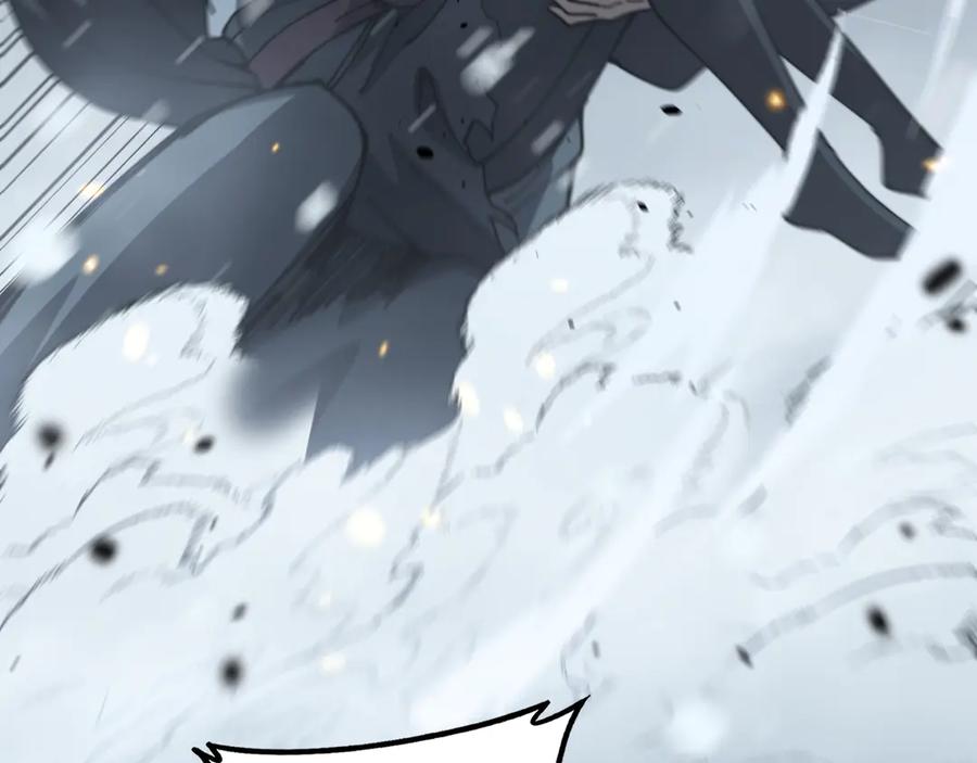 老蛇修仙传（蛇祖） 第55话 筑基期紫气东来 第67页