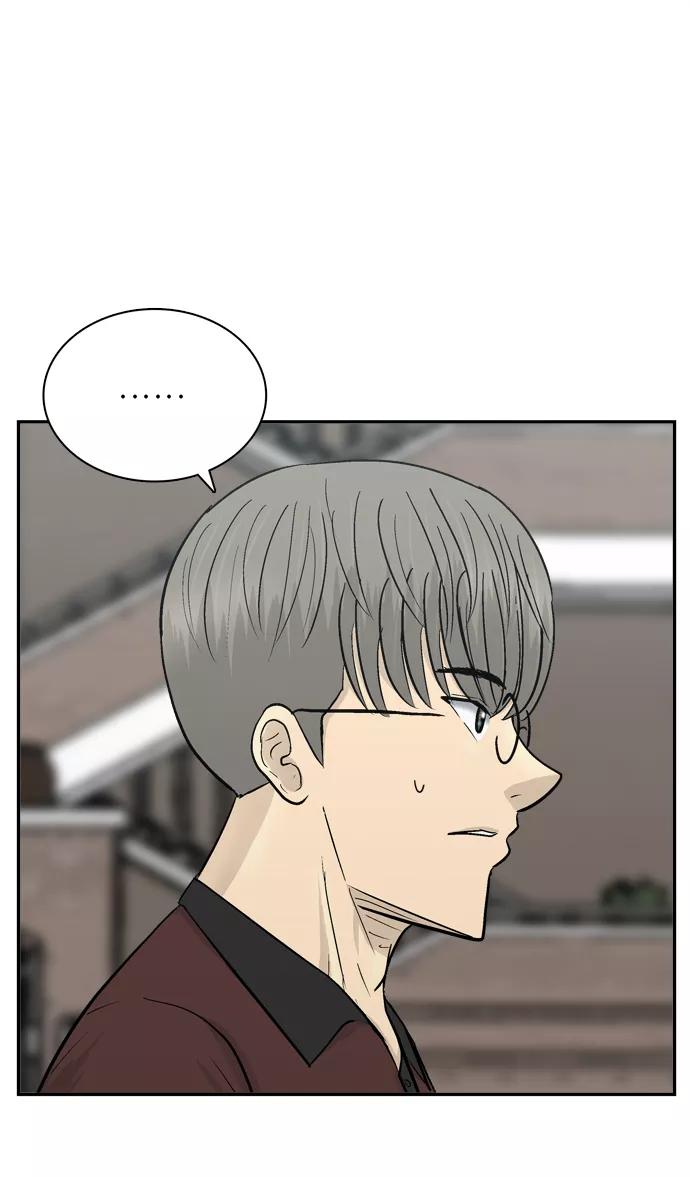《God楼主》第57话 第98页