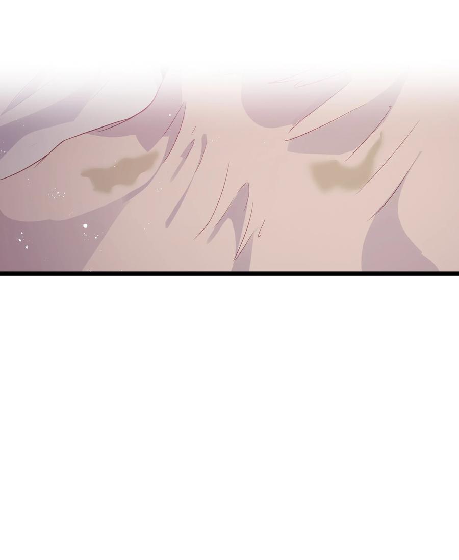 这个勇者是金钱至上主义者 第53话 觉古出现！（猎羽季篇） 第9页