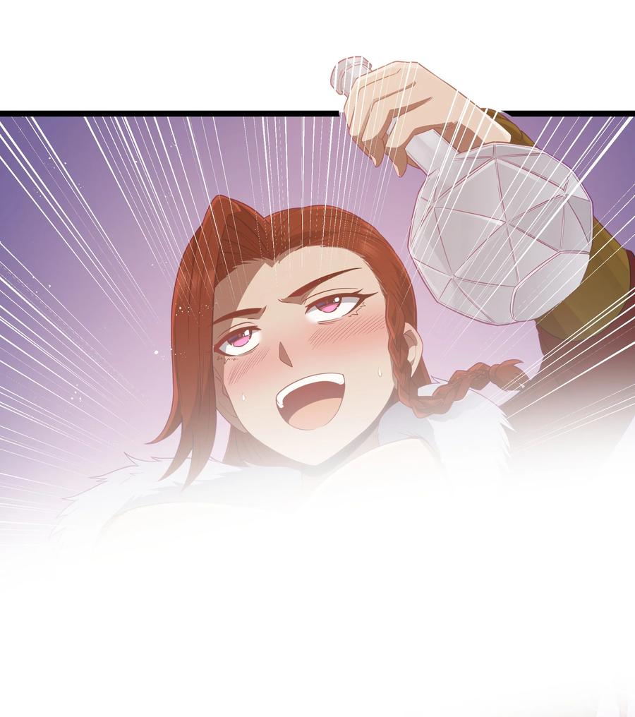 这个勇者是金钱至上主义者 第54话 拼酒（猎羽季篇） 第52页