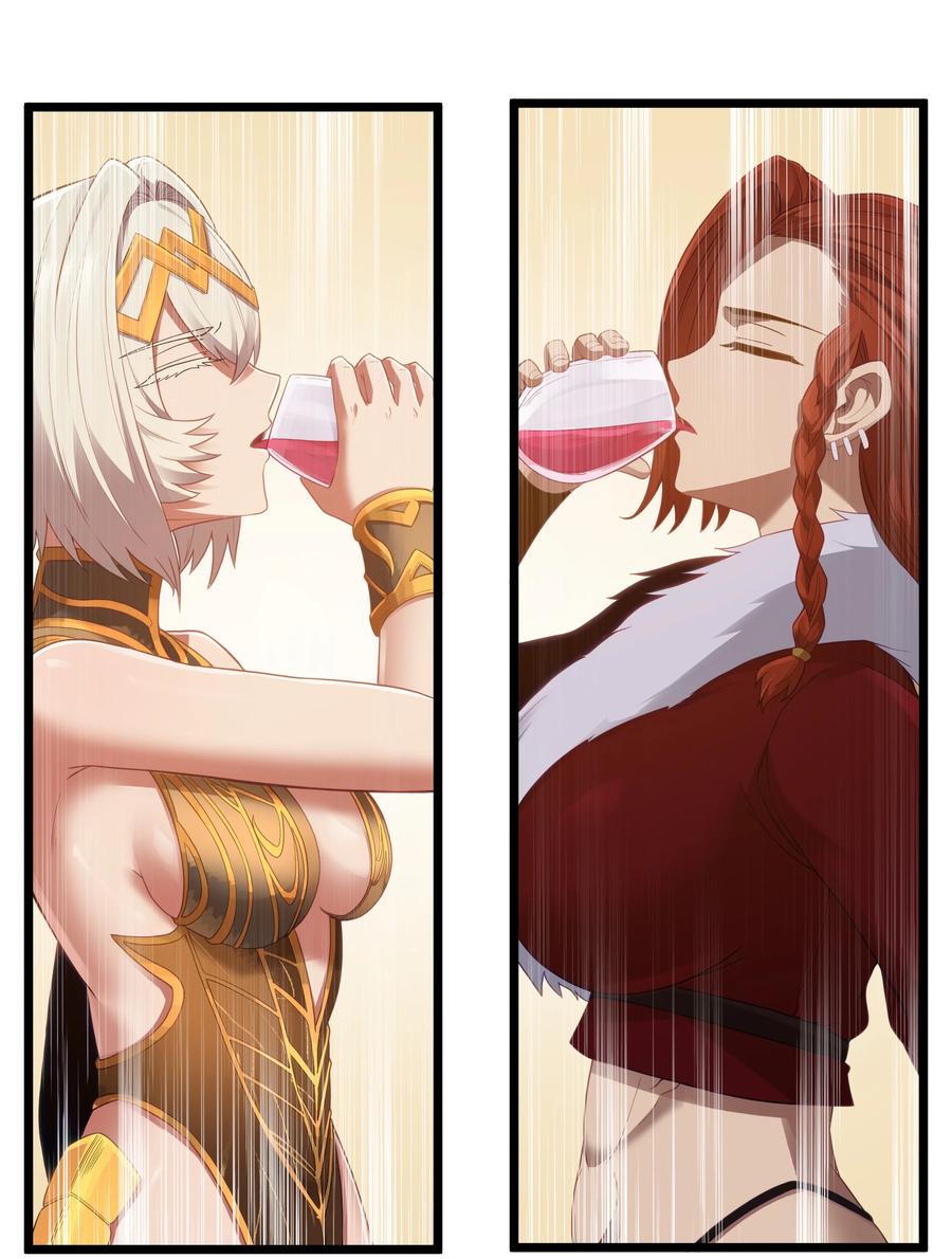这个勇者是金钱至上主义者 第54话 拼酒（猎羽季篇） 第46页