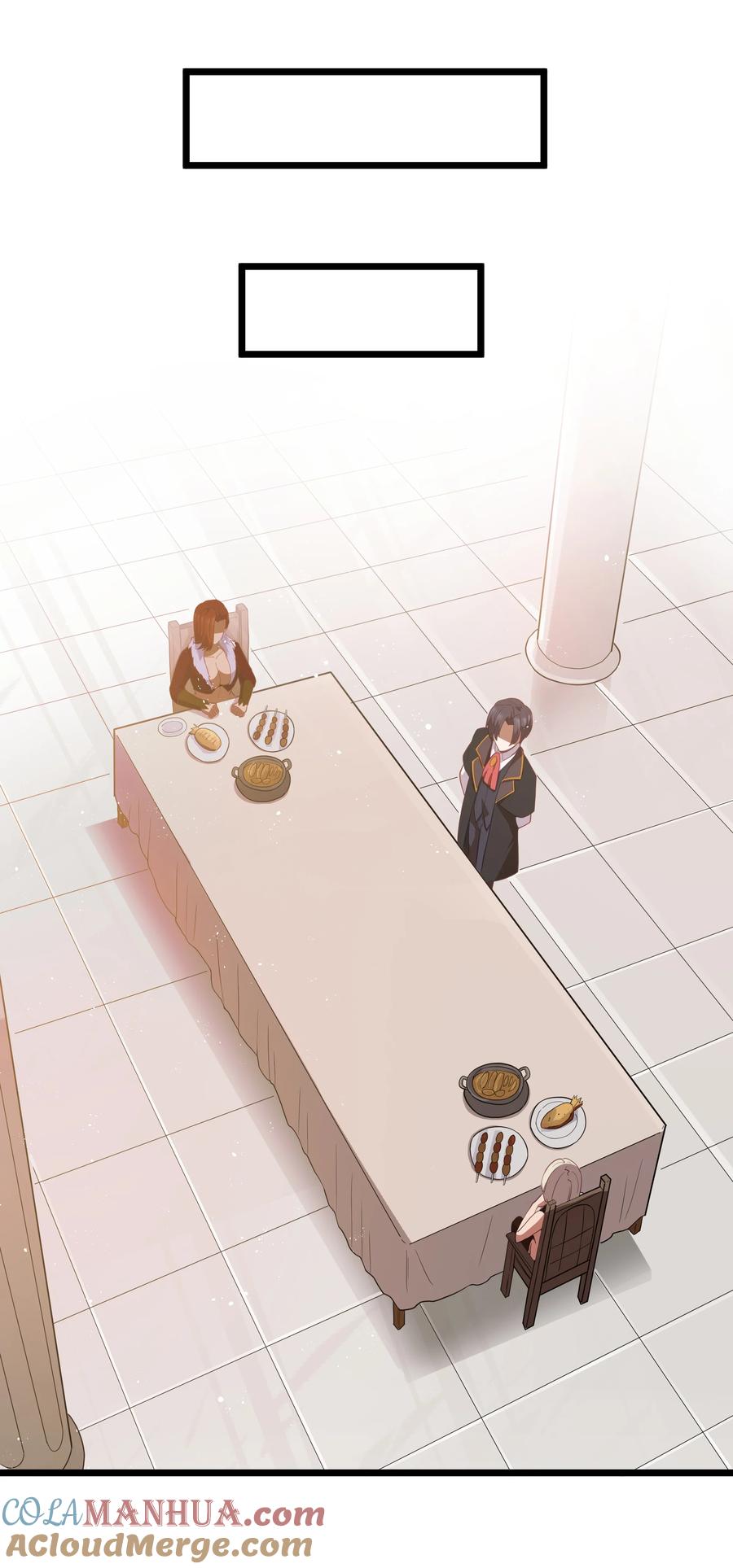 这个勇者是金钱至上主义者 第54话 拼酒（猎羽季篇） 第21页
