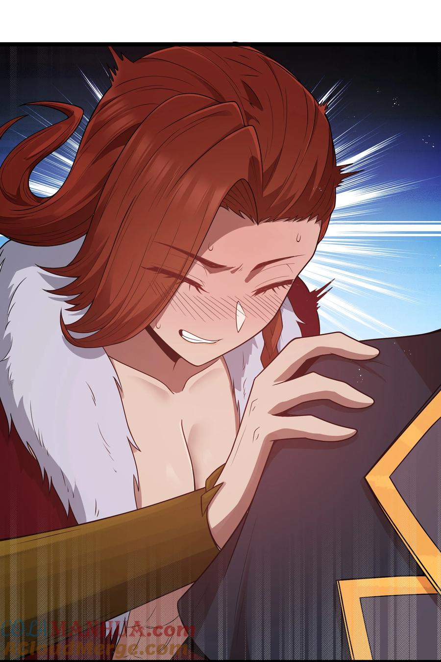 这个勇者是金钱至上主义者 第55话 史莱姆2325号（猎羽季篇） 第73页