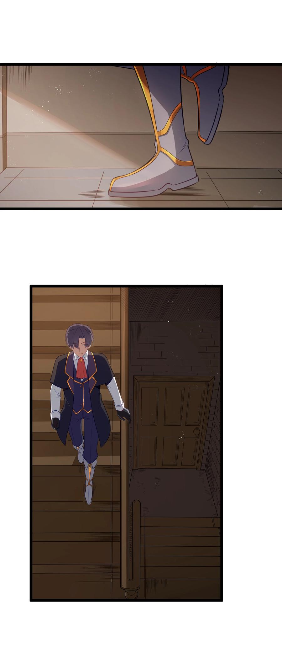 这个勇者是金钱至上主义者 第59话 高登大人我腿麻了（猎羽季篇） 第11页