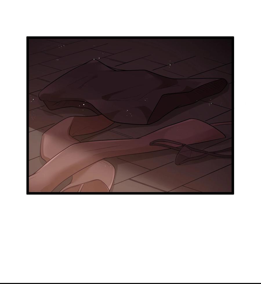 这个勇者是金钱至上主义者 第59话 高登大人我腿麻了（猎羽季篇） 第33页