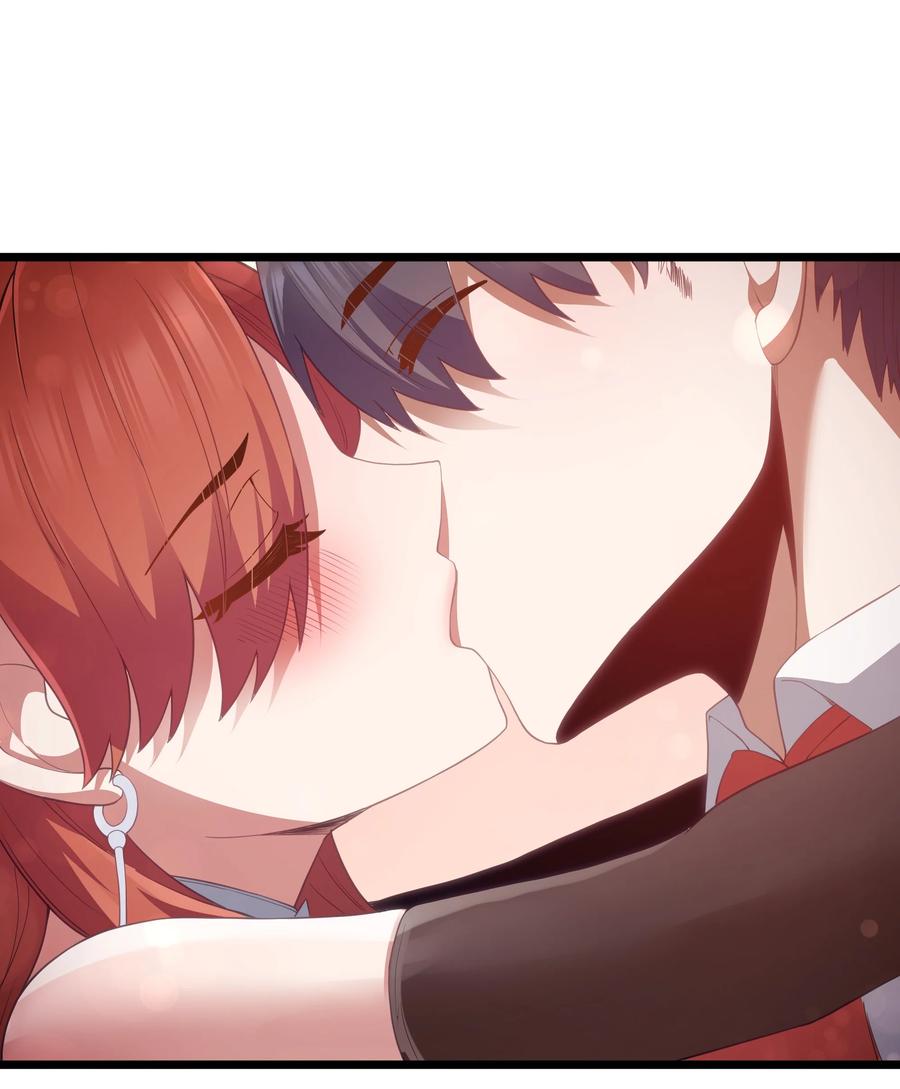 这个勇者是金钱至上主义者 第59话 高登大人我腿麻了（猎羽季篇） 第26页