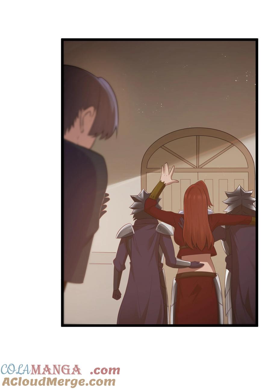 这个勇者是金钱至上主义者 第59话 高登大人我腿麻了（猎羽季篇） 第10页