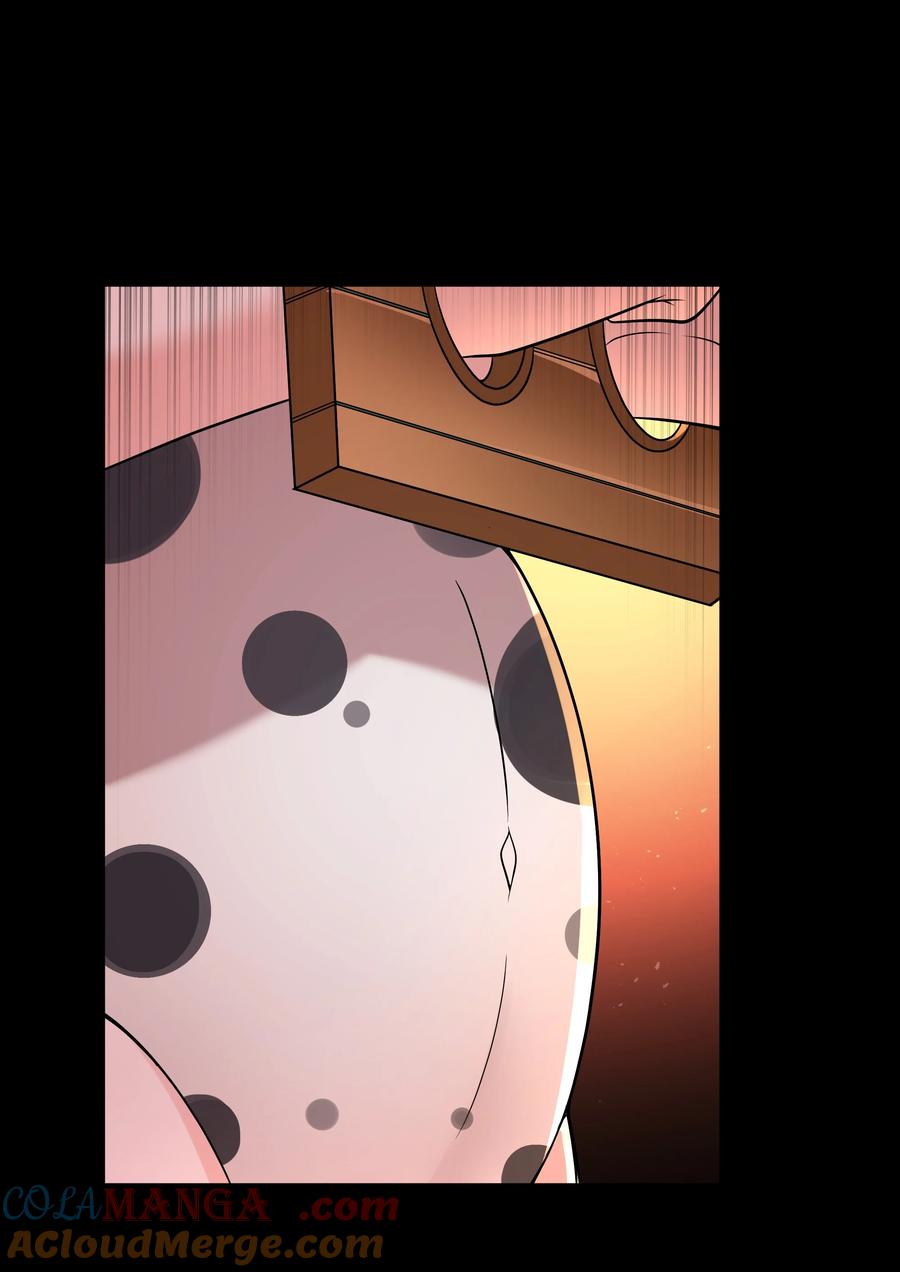 这个勇者是金钱至上主义者 第60话 破城槌的真容（猎羽季篇） 第46页