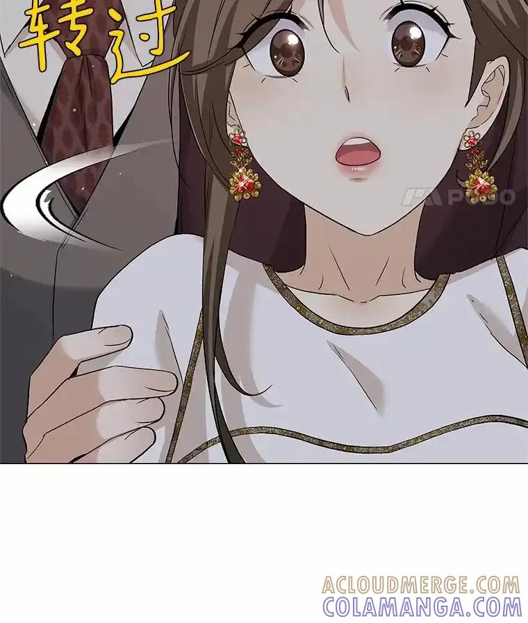 无法抵御的诱惑 68.梦想成真 第141页