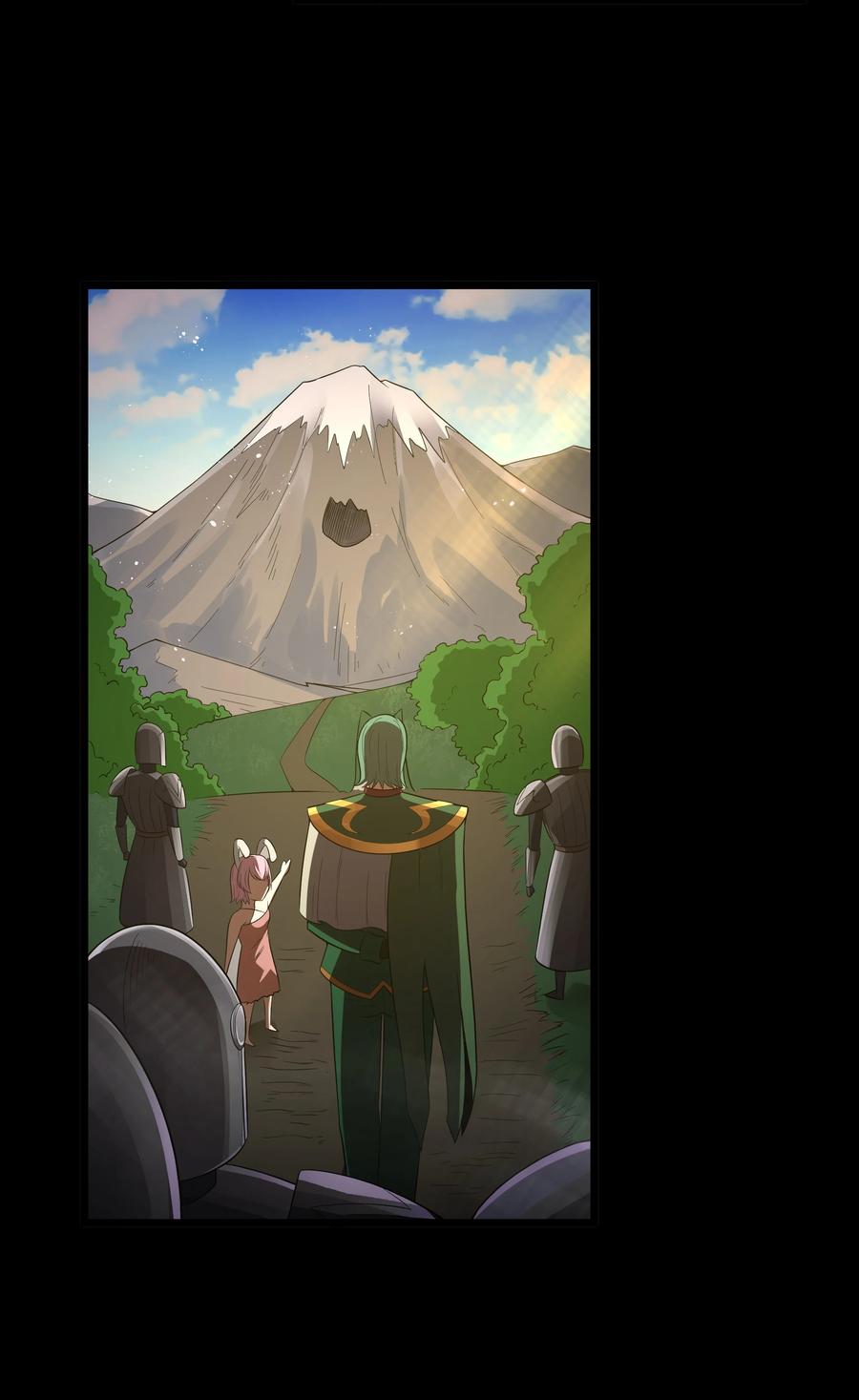 这个勇者是金钱至上主义者 第61话 阴差阳错（猎羽季篇） 第66页
