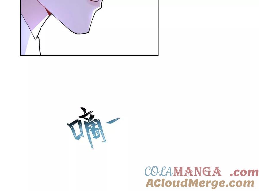 《白天被逃婚晚上被奶凶指挥官求抱》06 当然是跑路啊 第34页