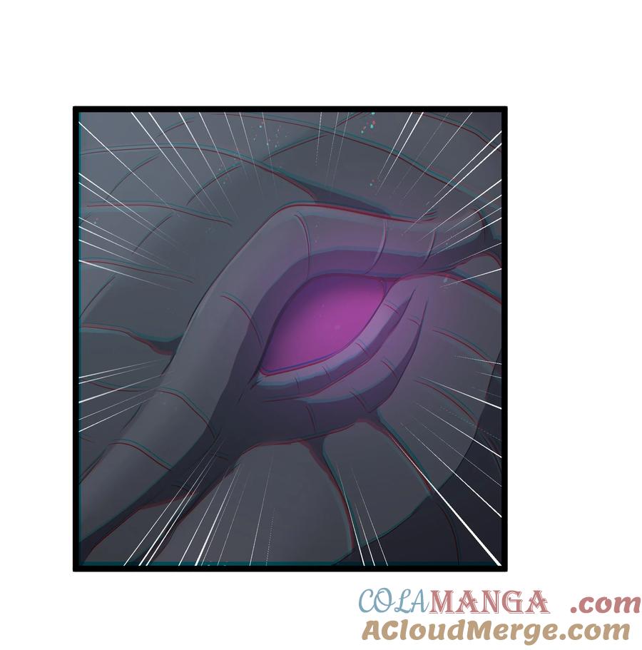 这个勇者是金钱至上主义者 第62话 他竟然是觉古的弟弟！（猎羽季篇） 第43页