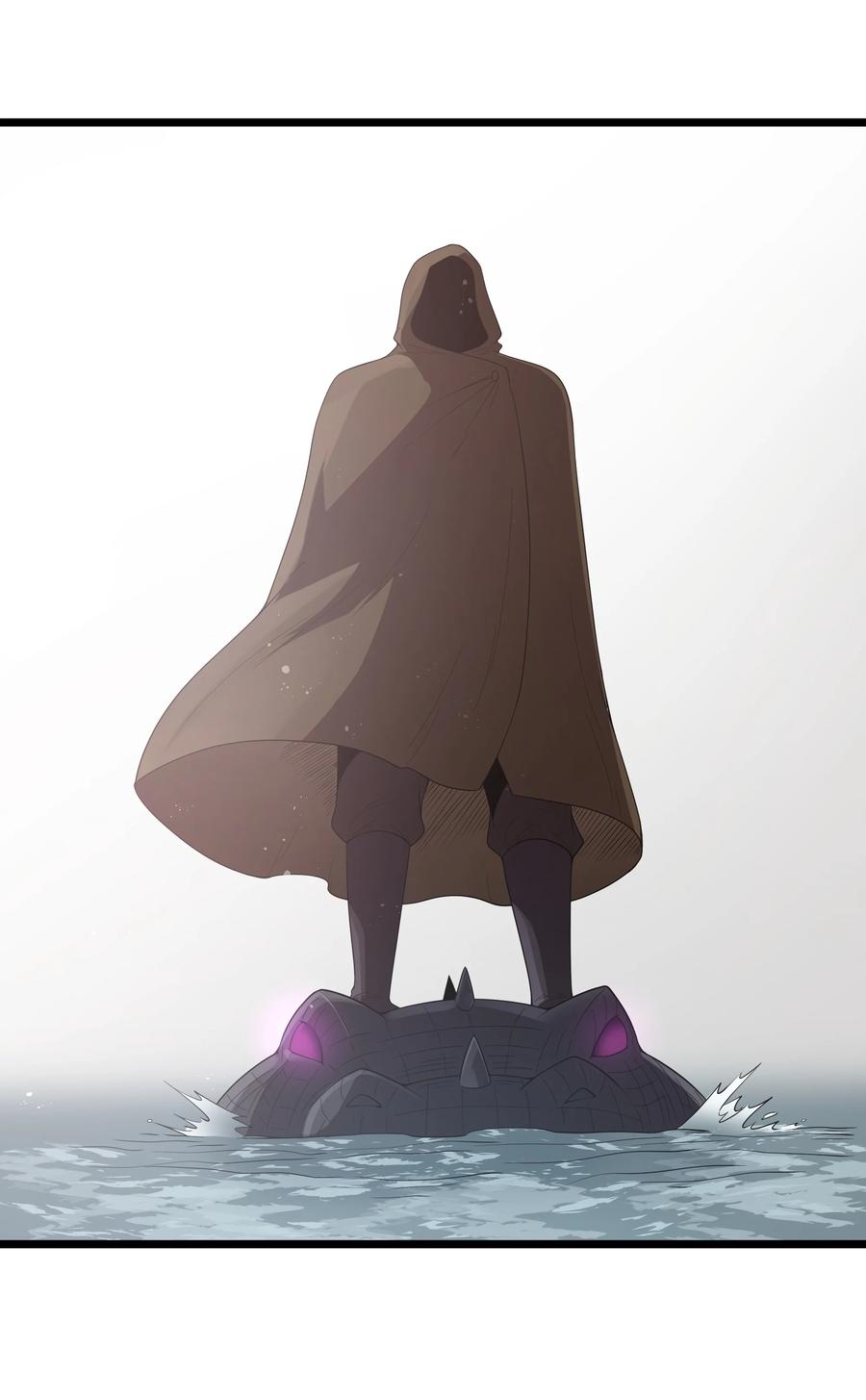 这个勇者是金钱至上主义者 第62话 他竟然是觉古的弟弟！（猎羽季篇） 第45页