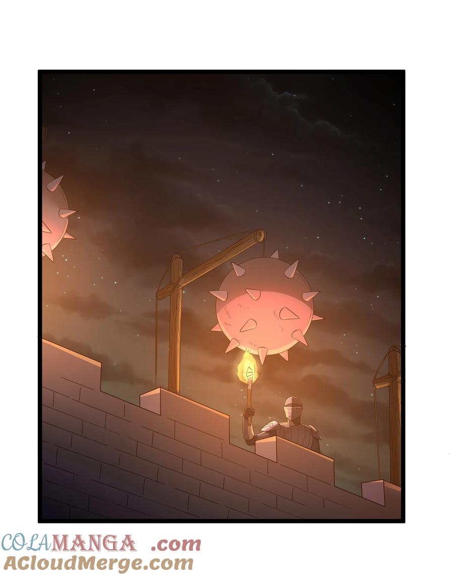 这个勇者是金钱至上主义者 第62话 他竟然是觉古的弟弟！（猎羽季篇） 第7页