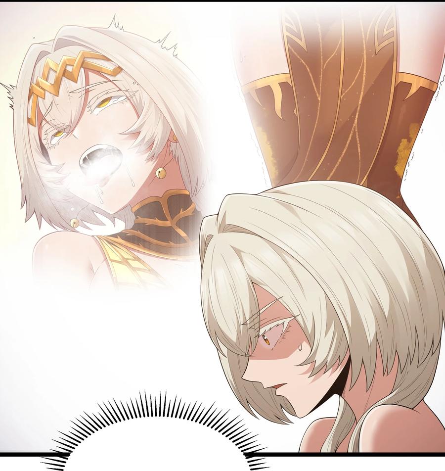 这个勇者是金钱至上主义者 第62话 他竟然是觉古的弟弟！（猎羽季篇） 第54页