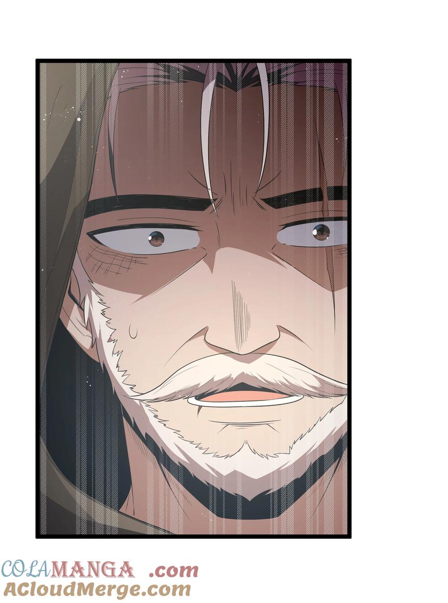 这个勇者是金钱至上主义者 第62话 他竟然是觉古的弟弟！（猎羽季篇） 第40页