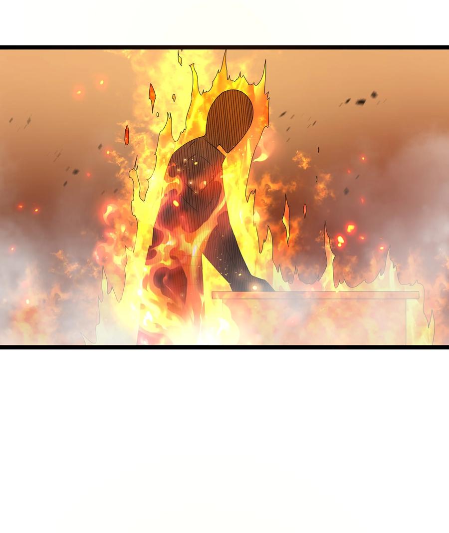 这个勇者是金钱至上主义者 第63话 西索尔女人的性格（猎羽季篇） 第68页