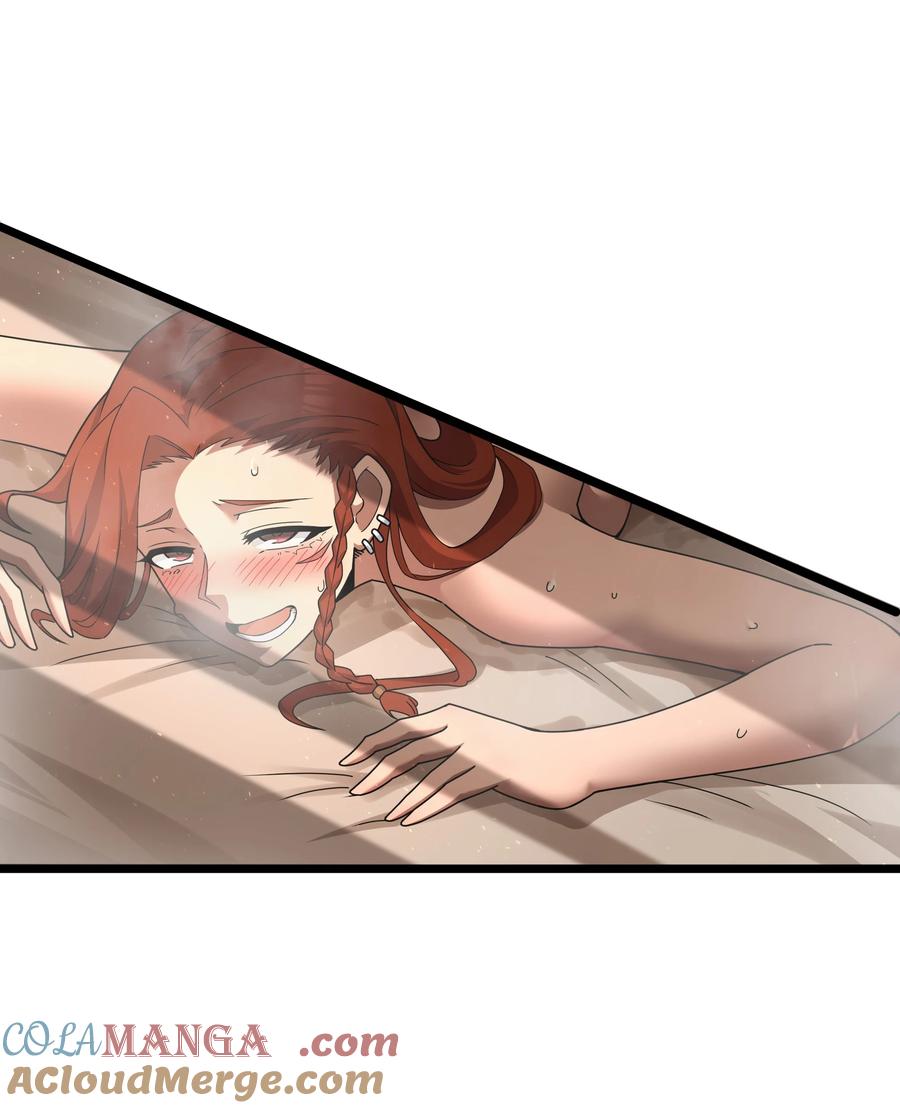 这个勇者是金钱至上主义者 第63话 西索尔女人的性格（猎羽季篇） 第28页
