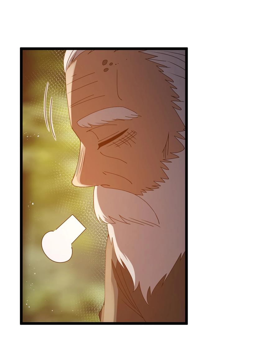 这个勇者是金钱至上主义者 第64话 鳄甲特别宣传员（猎羽季篇） 第41页