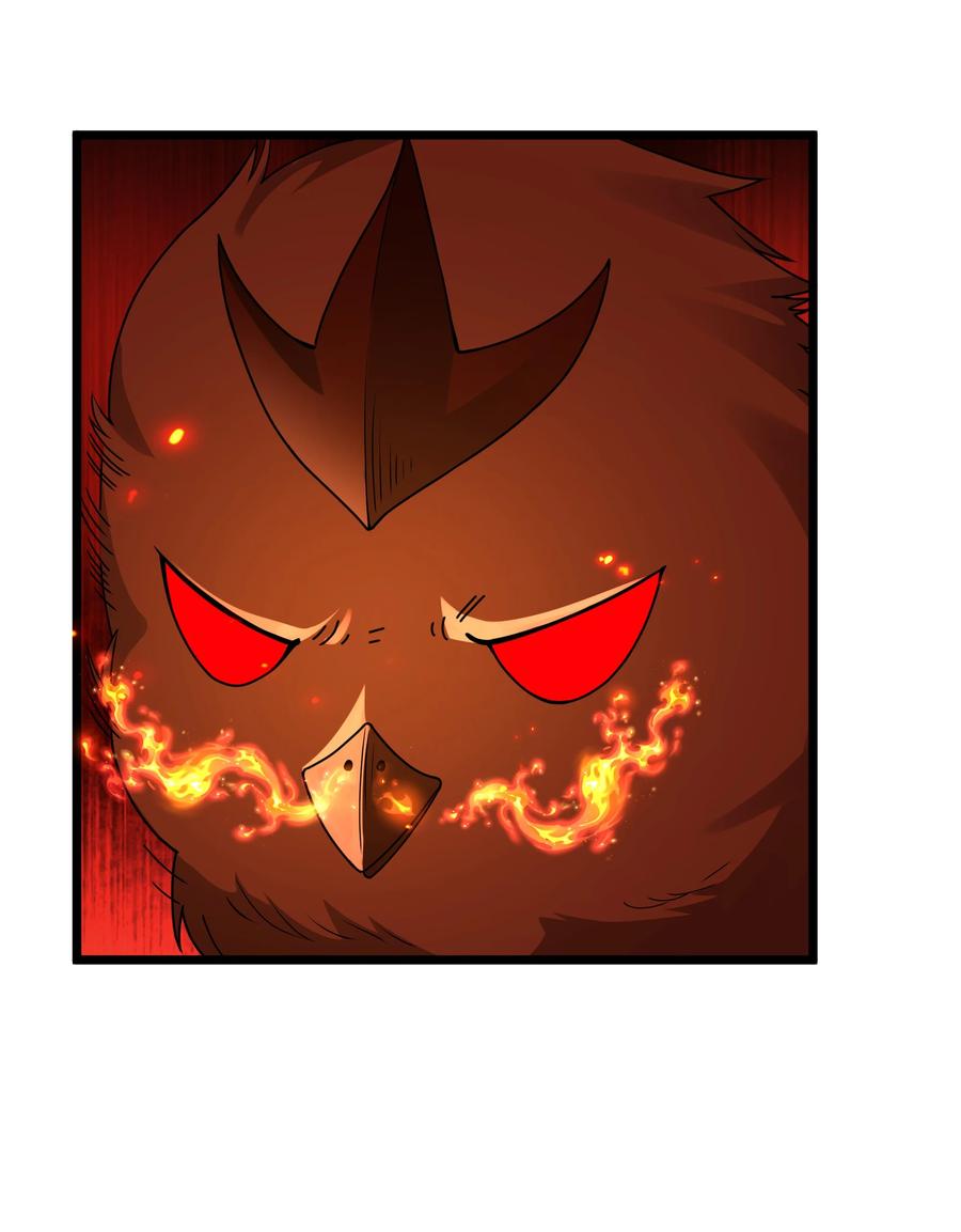 这个勇者是金钱至上主义者 第65话 极限拉扯（猎羽季篇） 第65页
