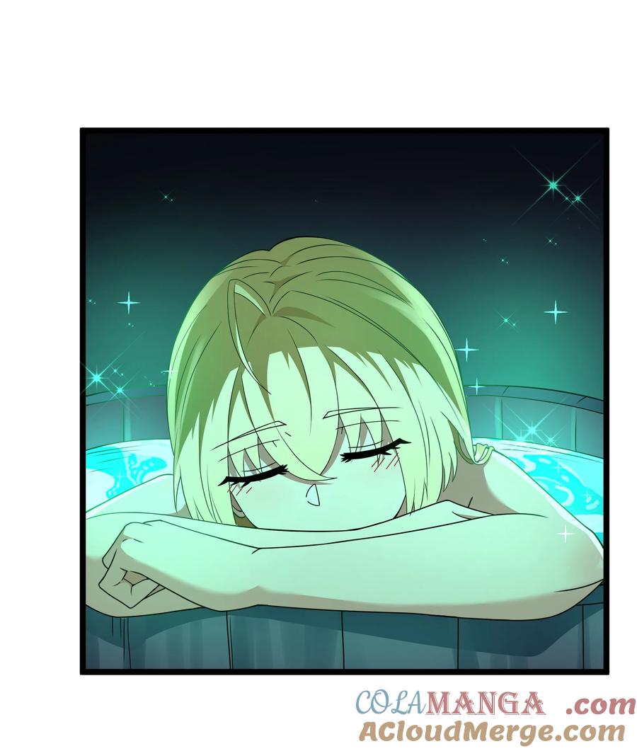 这个勇者是金钱至上主义者 第65话 极限拉扯（猎羽季篇） 第67页