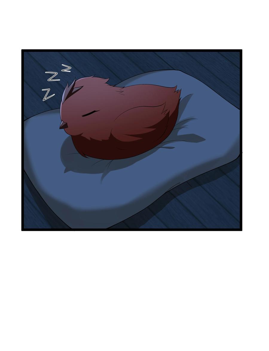 这个勇者是金钱至上主义者 第65话 极限拉扯（猎羽季篇） 第60页