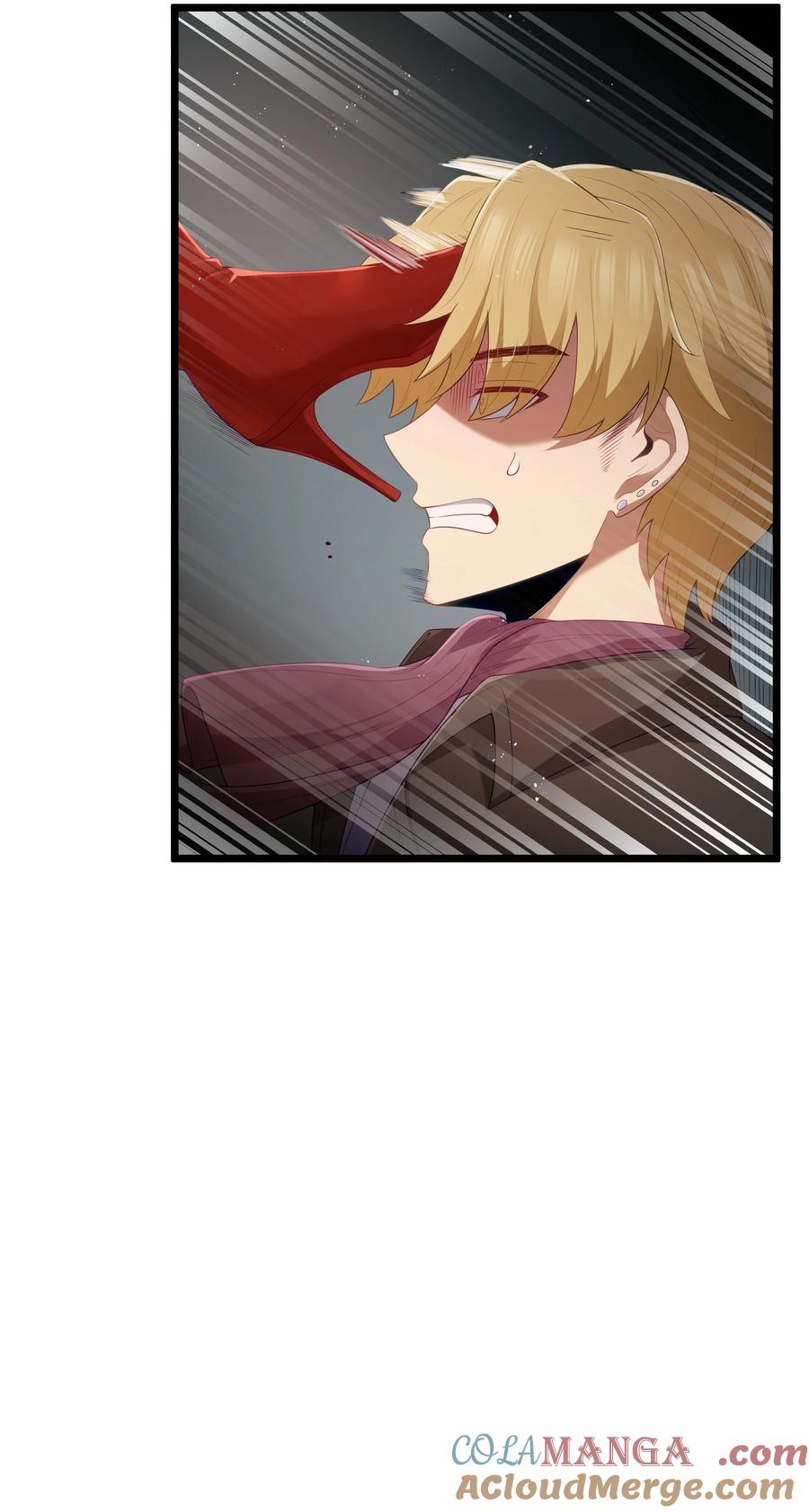 这个勇者是金钱至上主义者 第66话 喂饭不许用勺子！（猎羽季篇） 第34页