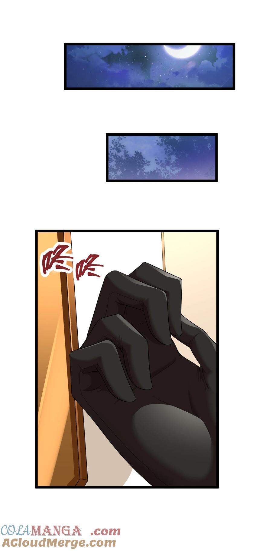 这个勇者是金钱至上主义者 第66话 喂饭不许用勺子！（猎羽季篇） 第43页