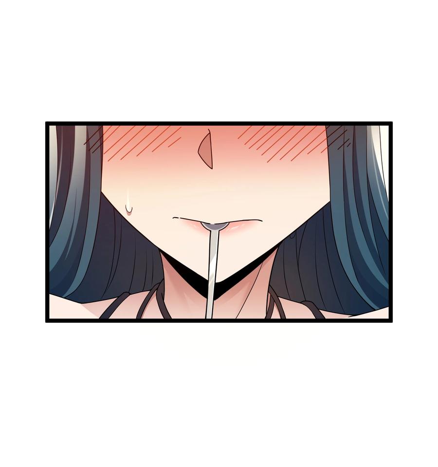 这个勇者是金钱至上主义者 第66话 喂饭不许用勺子！（猎羽季篇） 第65页