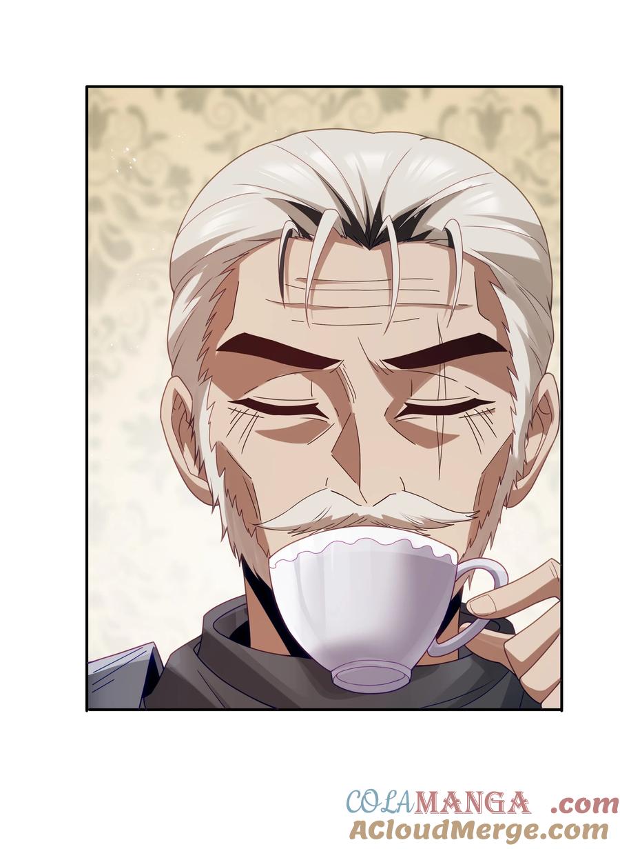 这个勇者是金钱至上主义者 第67话 鸿门宴（猎羽季篇） 第19页