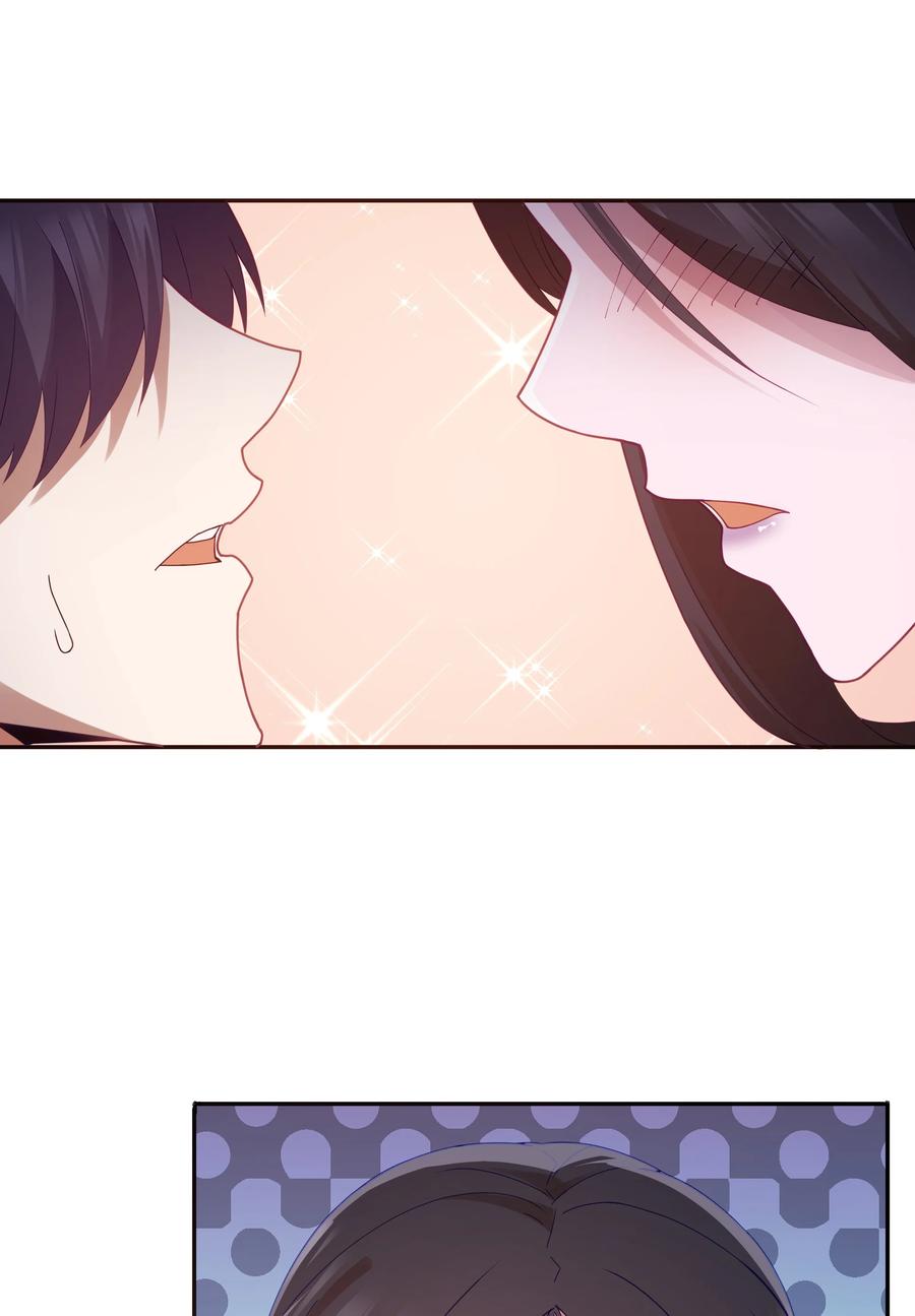 这个勇者是金钱至上主义者 第69话 解决人渣的新方式（猎羽季篇） 第24页