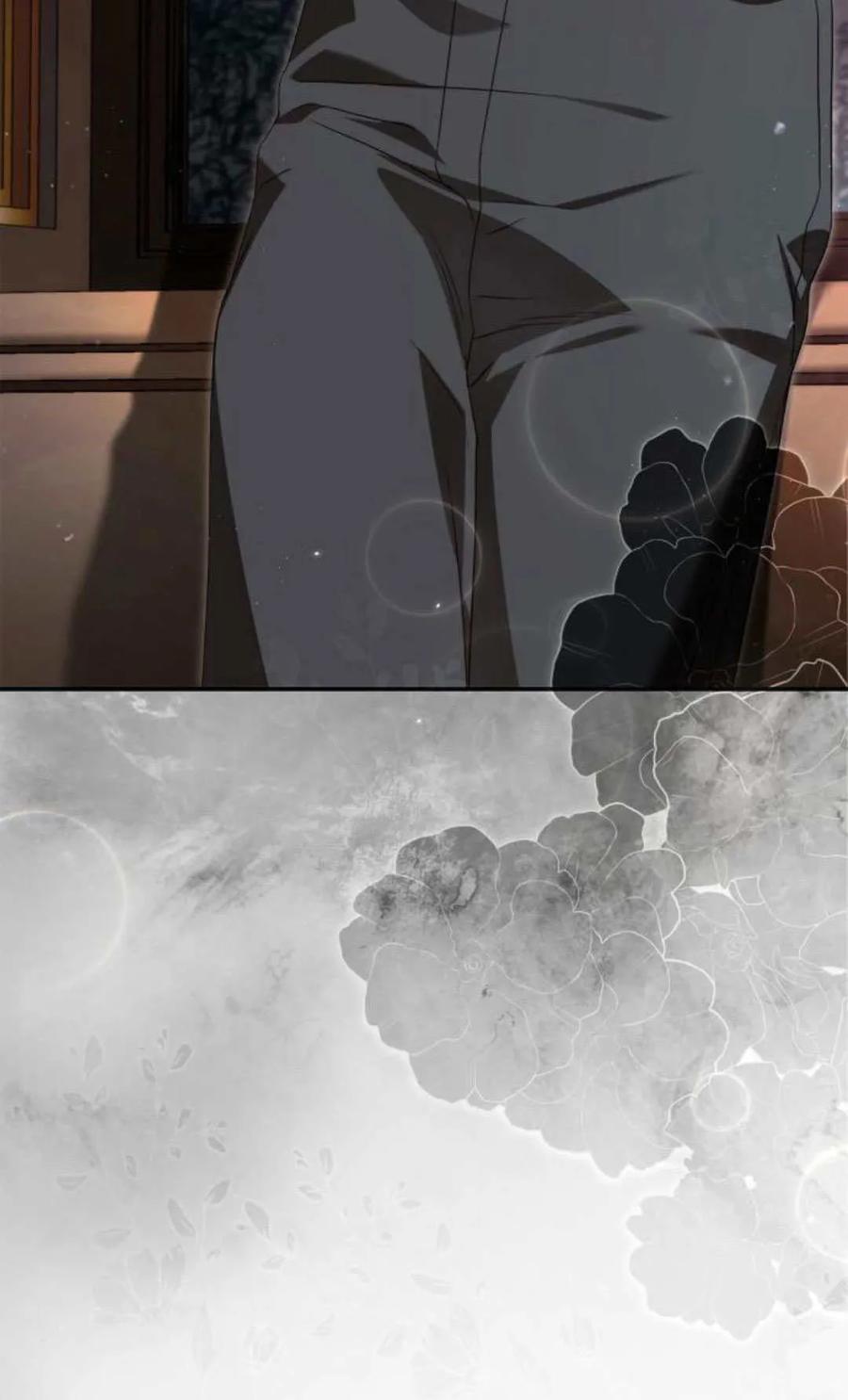 《伯爵家的神秘侍女》第08话 第80页