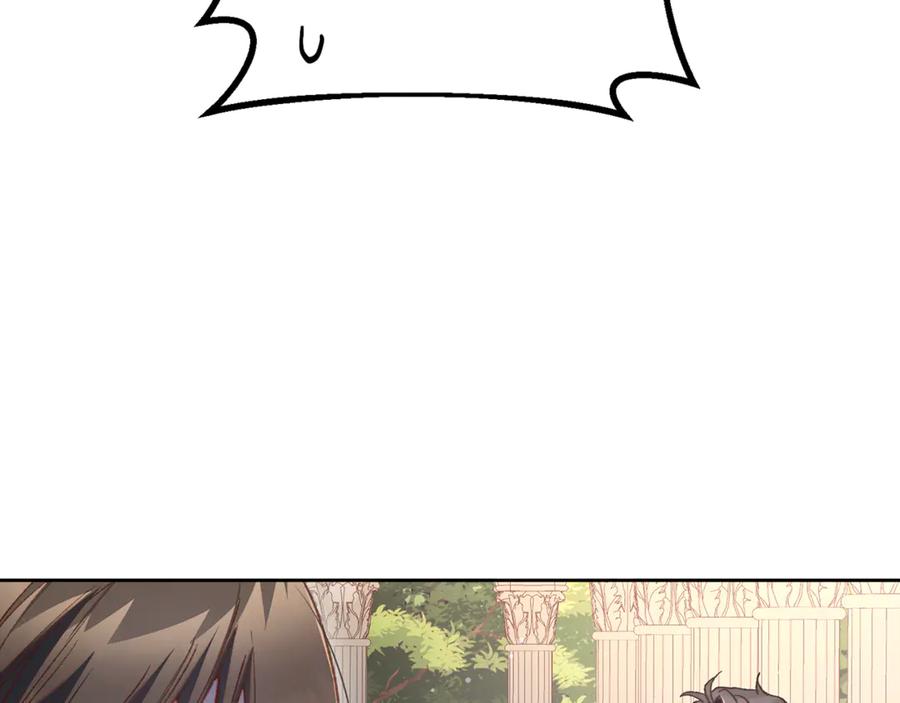 混球的姐姐 第78话 真人做实验 第20页