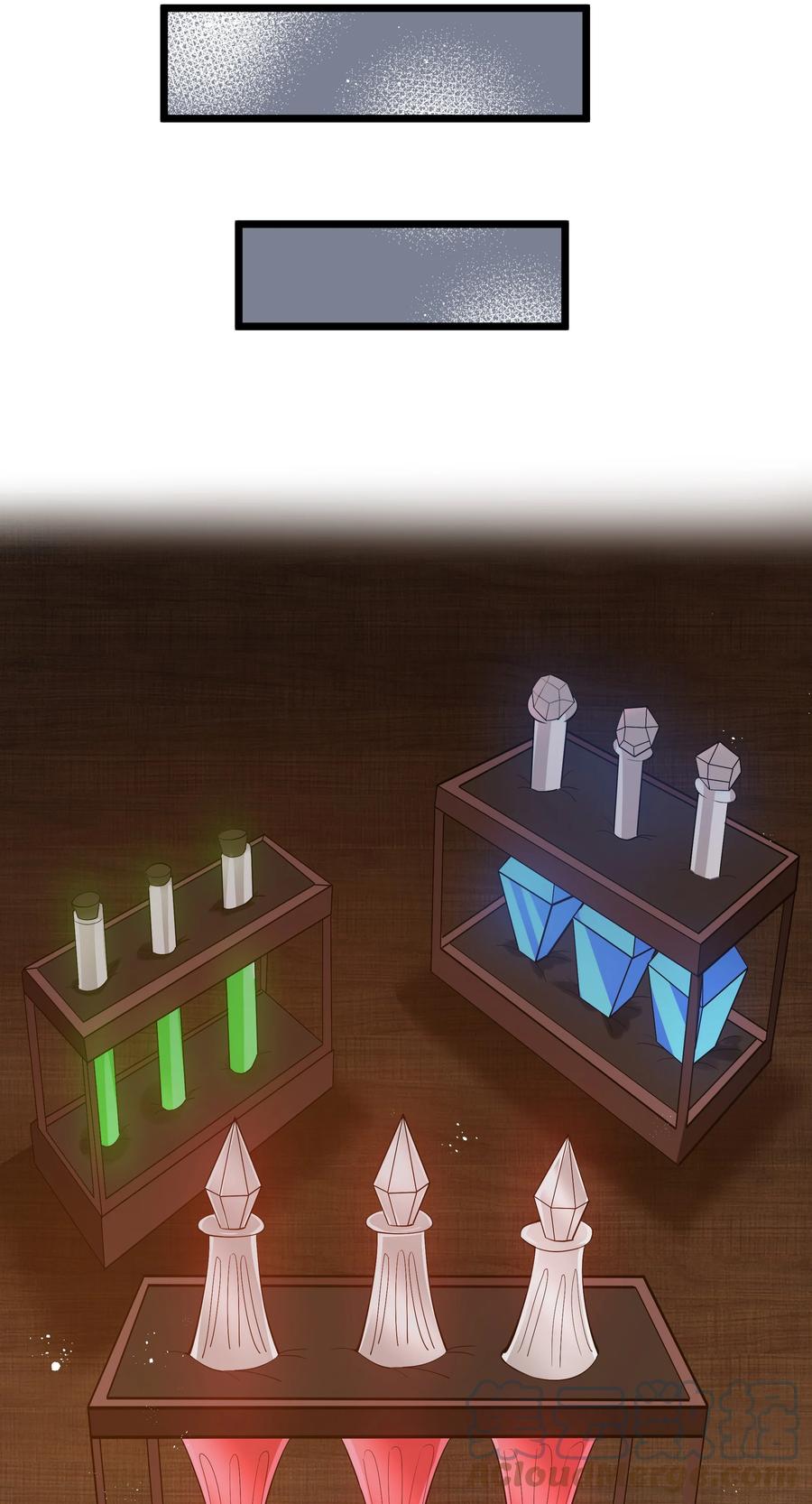 这个勇者是金钱至上主义者 07 砍价王 第76页