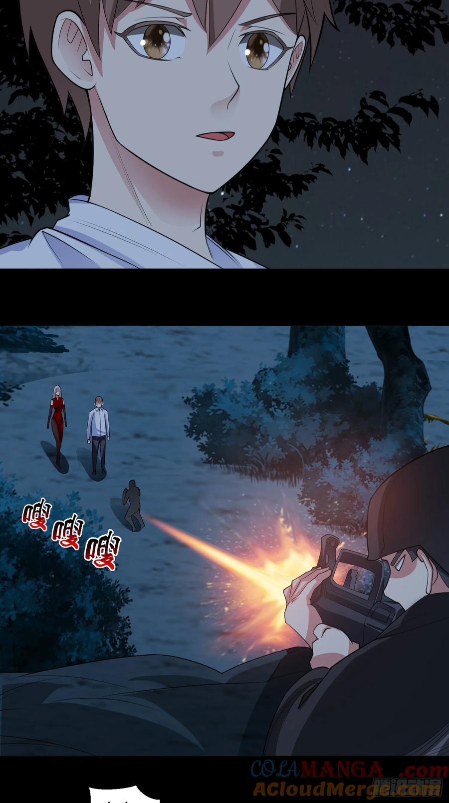 《御神重生》第90话 诡影重重 第29页