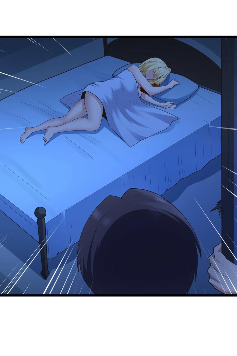 这个勇者是金钱至上主义者 第81话 搬救兵（猎羽季篇） 第9页