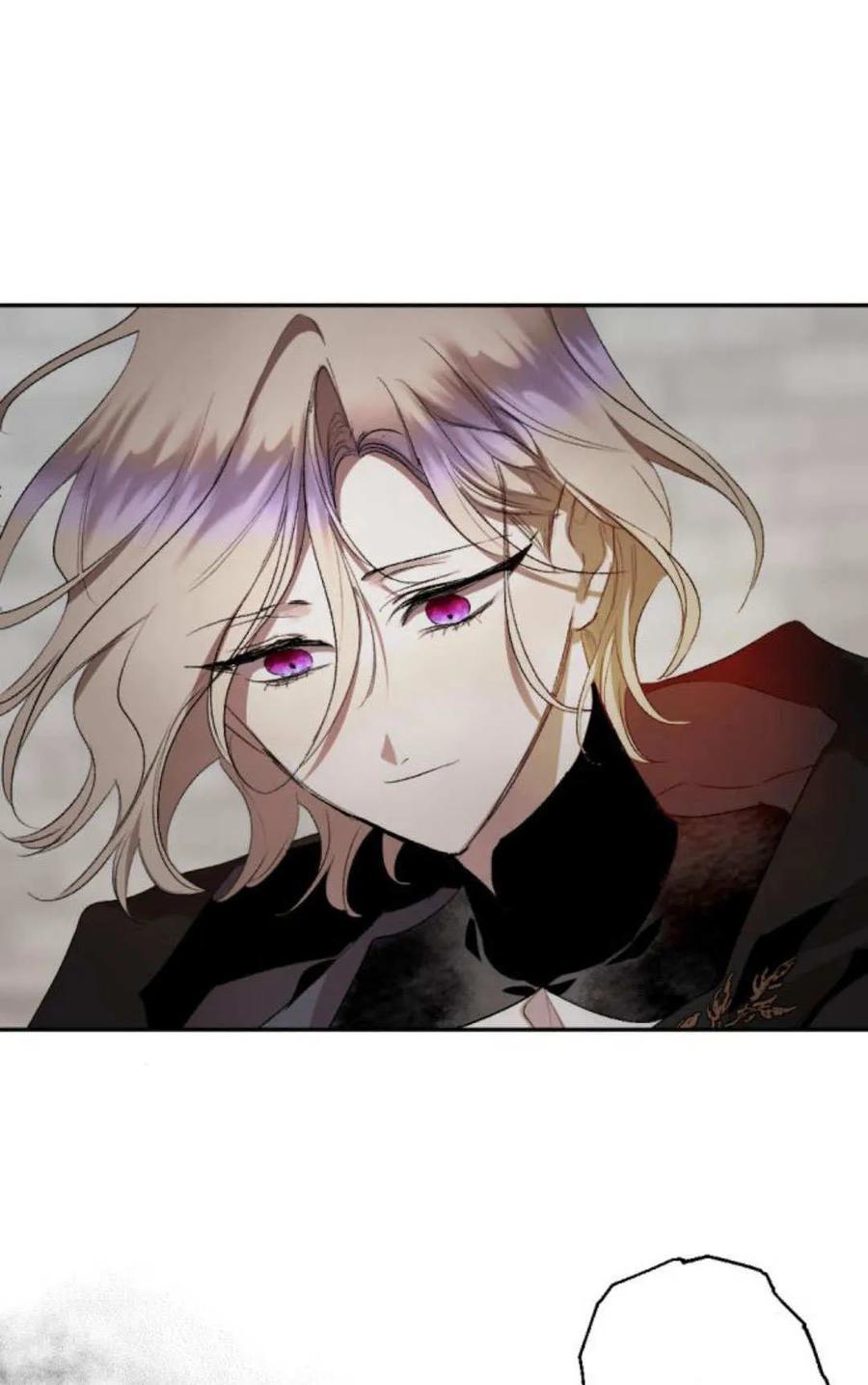 魔王的告白 - 第119话 - 第62张图