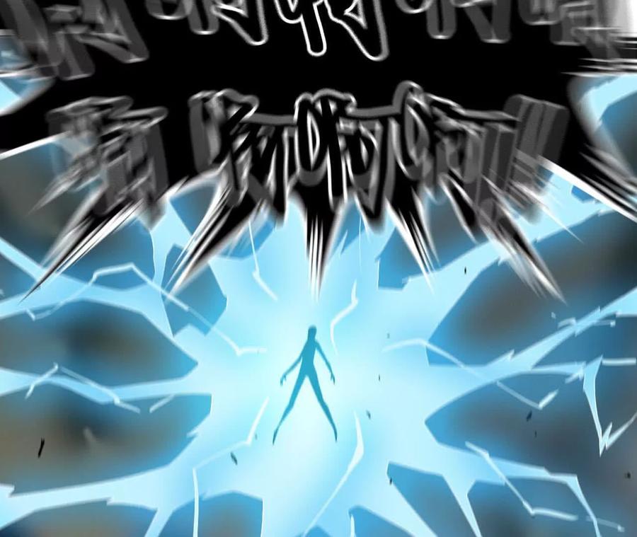 勇者X女魔王 146 雷之妖精 第90页